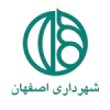 شهرداری اصفهان
