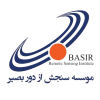 موسسه سنجش از راه دور بصیر