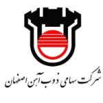 شرکت سهامی ذوب اهن اصفهان