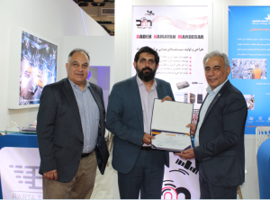 نمایشگاه بین المللی الکامپ