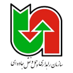 لوگو سازمان راهداری و حمل و نقل جاده ای