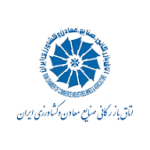 لوگو اتاق بازرگانی