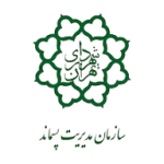 لوگو شرکت شهرداری تهران