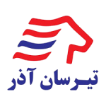 لوگو شرکت تیرسان اذر