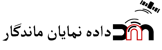 لوگو داده نمایان ماندگار