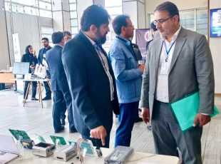 رویداد نقش تنظیم‌گری AIOT-5G در توسعه اقتصاد دیجیتال